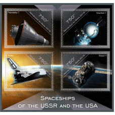 Космос Космические корабли СССР и США